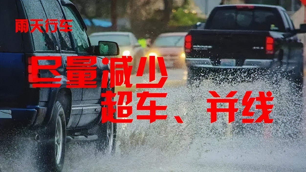 出行提示_定安易拥堵路段导航_定安周末出行小高峰交通提示