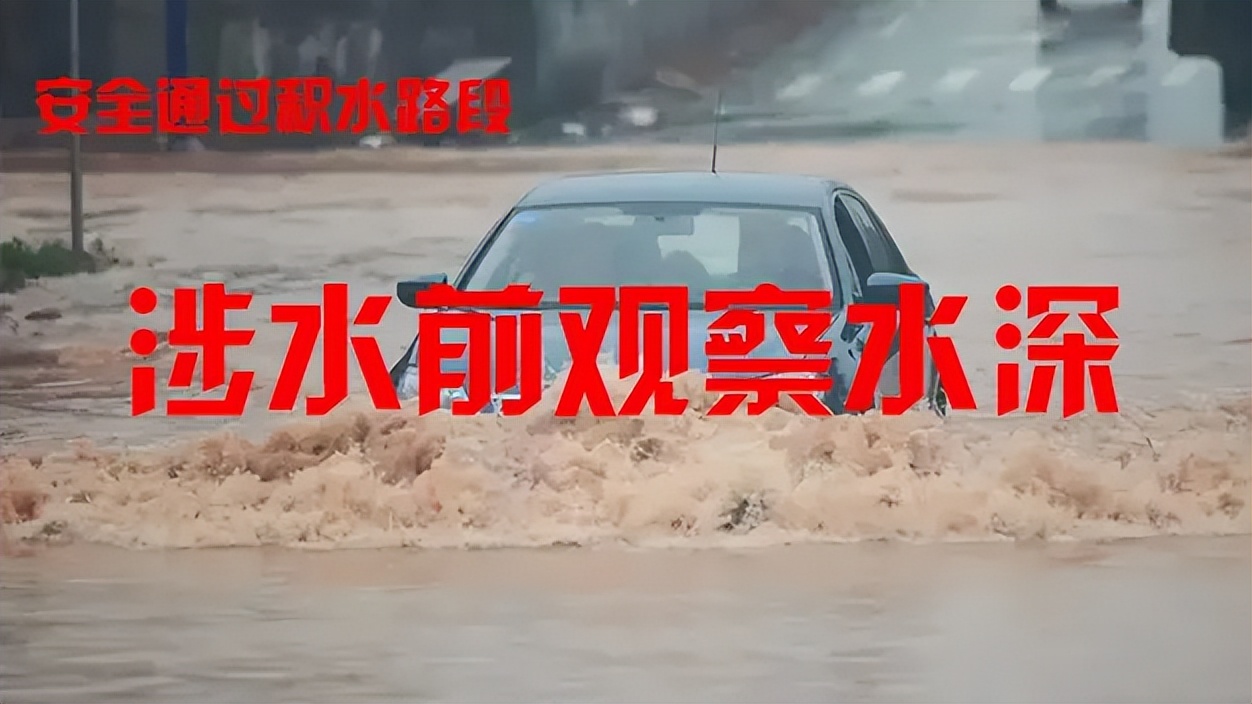 出行提示_定安易拥堵路段导航_定安周末出行小高峰交通提示