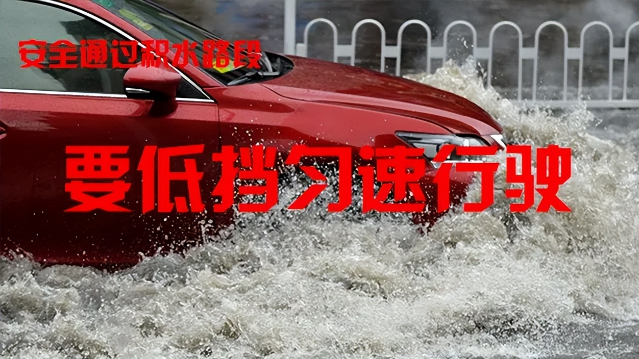 出行提示_定安易拥堵路段导航_定安周末出行小高峰交通提示