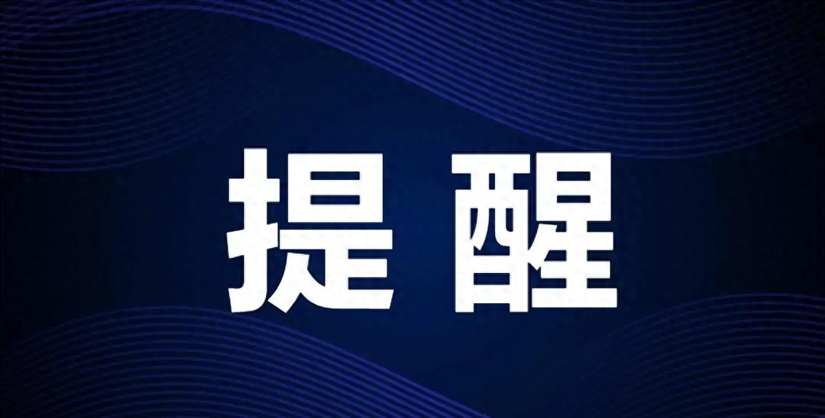 限行_成都限行政策环境治理_现代城市应急与常态化管理平衡