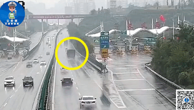 出行提示_雨天行车安全_雨季驾驶注意事项