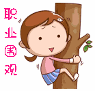 禁行_燃油车禁行令 深圳西安禁行政策 国六排放标准实施