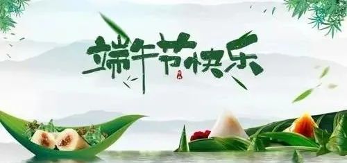 端午节新乡交通预判_新乡端午节出行攻略_出行提示
