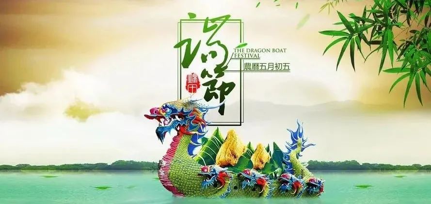 端午节新乡交通预判_出行提示_新乡端午节出行攻略