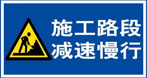 新乡端午节出行攻略_端午节新乡交通预判_出行提示