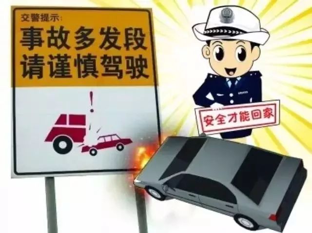 端午节新乡交通预判_出行提示_新乡端午节出行攻略