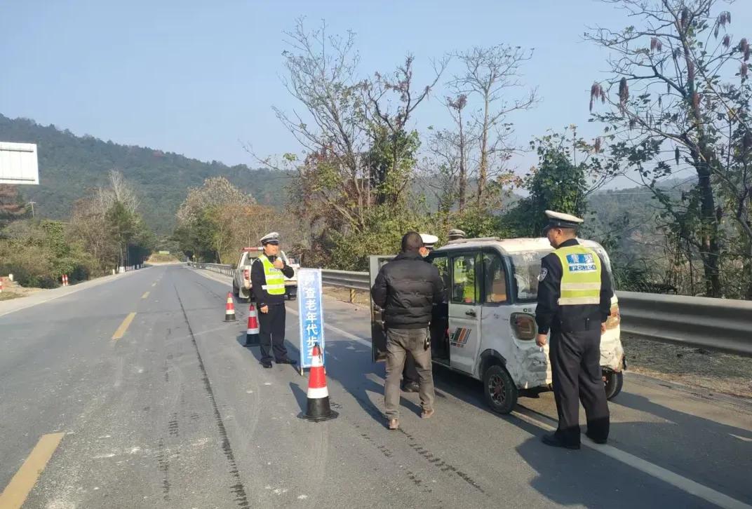 电动车合法上路车型_禁行_2025电动车新政策