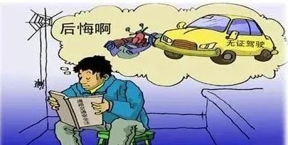 出行提示_农村道路交通安全提示_夏季农村交通安全
