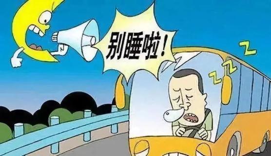 农村道路交通安全提示_夏季农村交通安全_出行提示