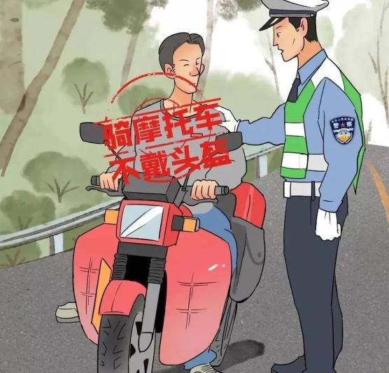 出行提示_夏季农村交通安全_农村道路交通安全提示