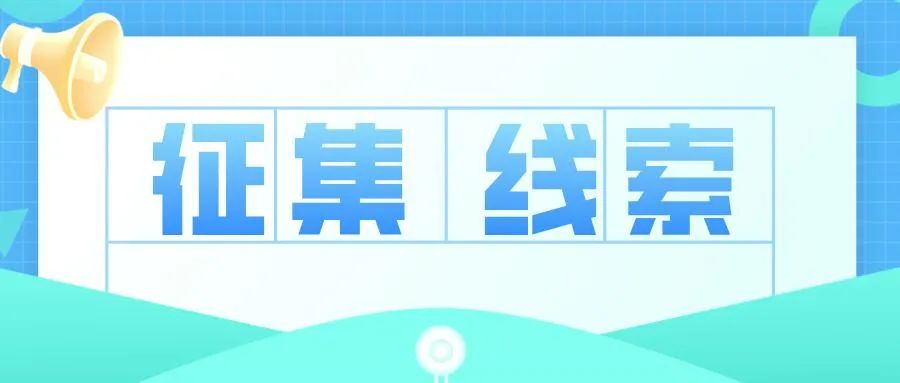 哈尔滨阵雨天气出行提示_哈尔滨大风天气交通安全_出行提示