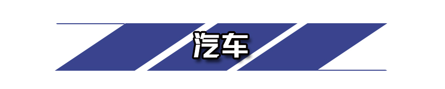 限行_重庆限行时间表_重庆限行车辆范围