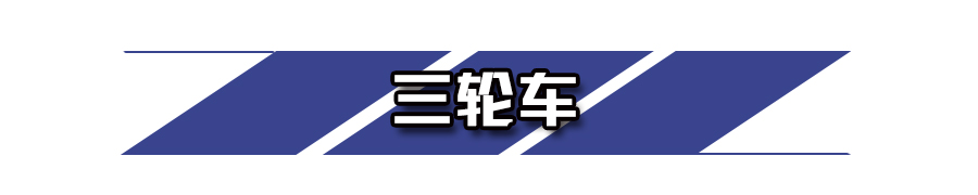重庆限行车辆范围_限行_重庆限行时间表