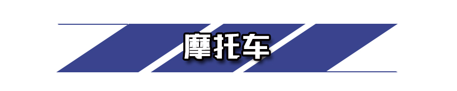 重庆限行时间表_重庆限行车辆范围_限行