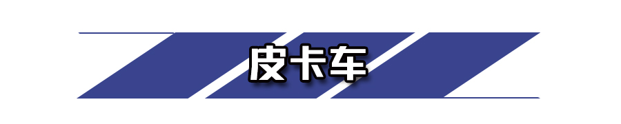 重庆限行车辆范围_重庆限行时间表_限行