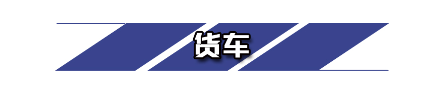 重庆限行车辆范围_限行_重庆限行时间表
