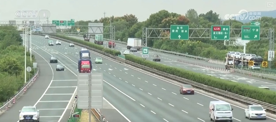 2025国庆中秋假期交通出行情况_出行提示_自驾出行占比及预测