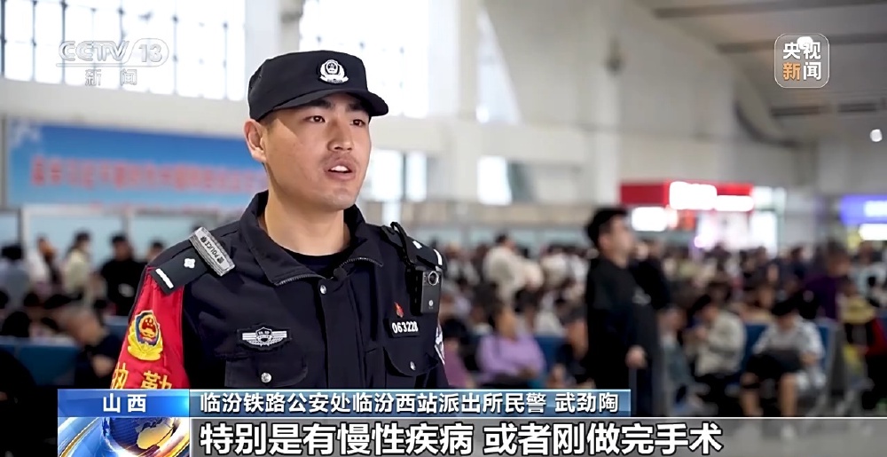 火车站突发疾病救助_铁路公安救助晕倒旅客_出行提示