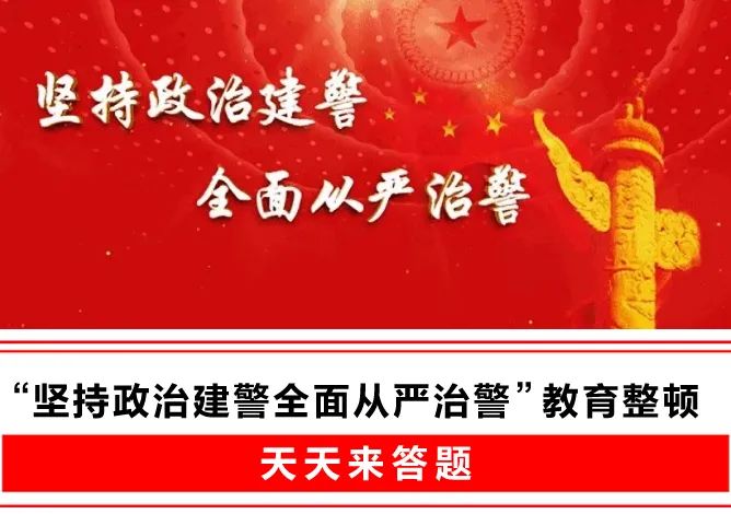 南阳机动车尾号限行规定_南阳中心城区限行措施_限行