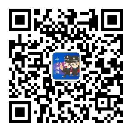 南阳机动车尾号限行规定_限行_南阳中心城区限行措施
