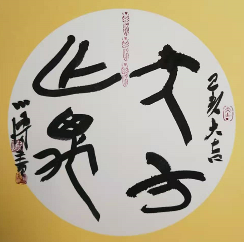 南阳机动车尾号限行规定_限行_南阳中心城区限行措施