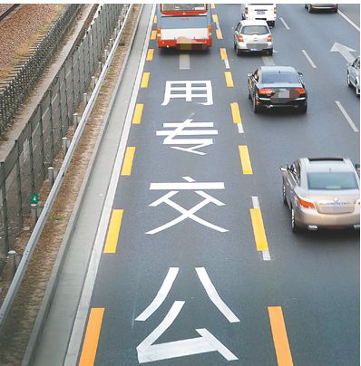 出行提示_哈尔滨端午节交通管制_哈尔滨高考期间交通措施