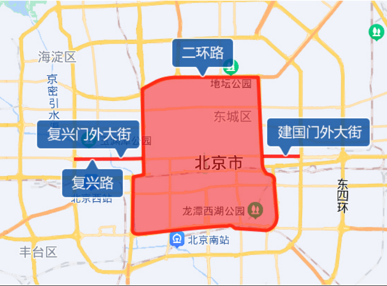 限行_北京自驾游限行路段_进京证办理流程