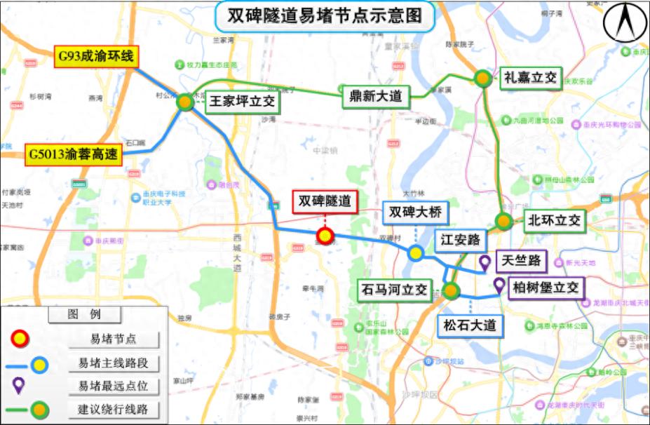 出行提示_重庆端午节高速出行预测_重庆端午假期交通拥堵路段