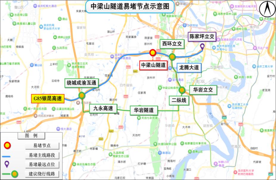 重庆端午假期交通拥堵路段_出行提示_重庆端午节高速出行预测