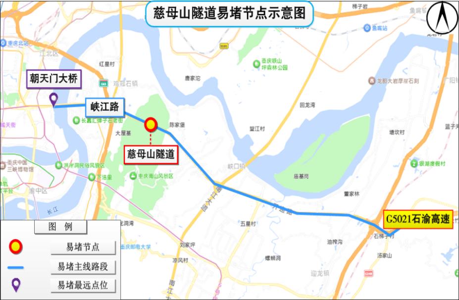 重庆端午节高速出行预测_出行提示_重庆端午假期交通拥堵路段