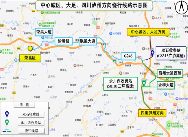 重庆端午节高速出行预测_出行提示_重庆端午假期交通拥堵路段