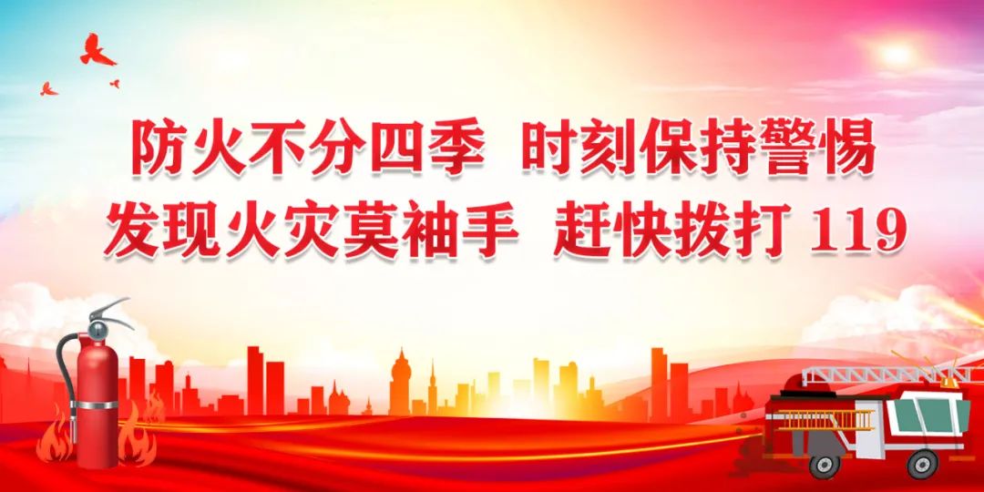 雨季汛期交通安全提示_出行提示_石林县雨季道路隐患点