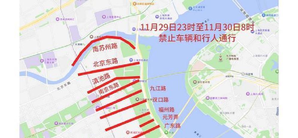 出行提示_马拉松赛道交通管制_分时段道路封闭