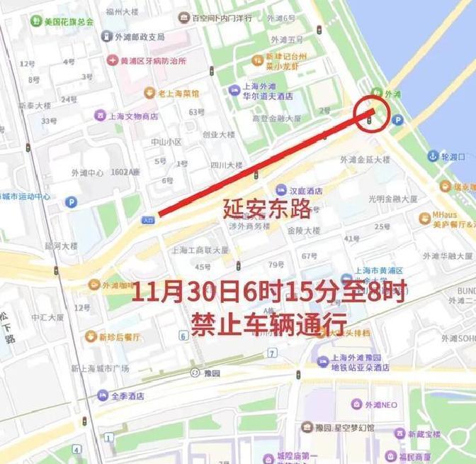 马拉松赛道交通管制_出行提示_分时段道路封闭