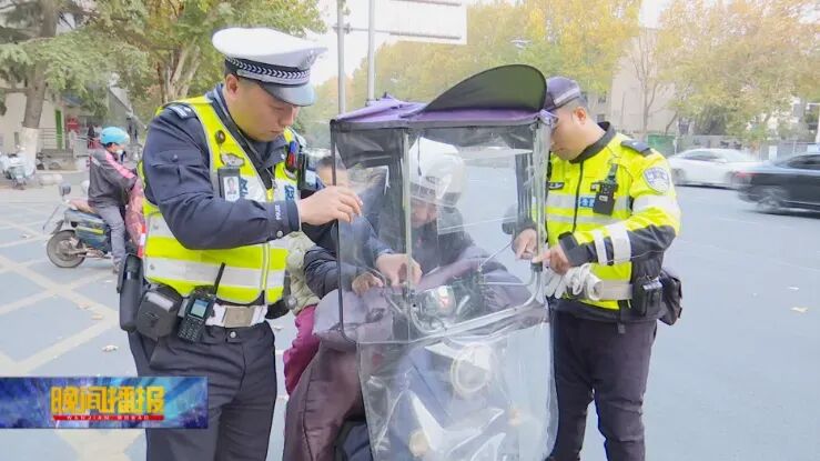 冬季电动车加装改装整治_禁行_2026年电动车政策整治