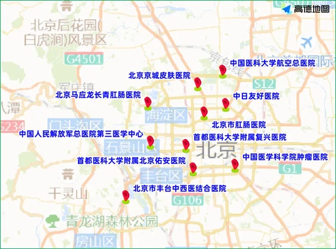 2025年元旦高速不免费_北京限行尾号轮换时间_限行