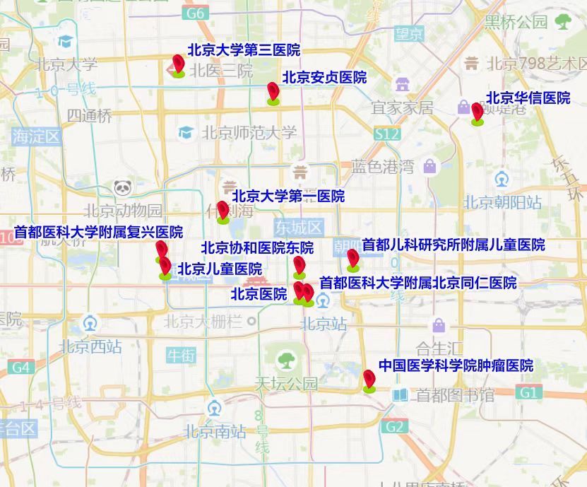 出行提示_大型活动周边临时交通管理措施_市区早晚高峰路网压力