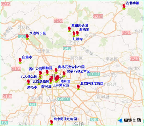 市区早晚高峰路网压力_出行提示_大型活动周边临时交通管理措施