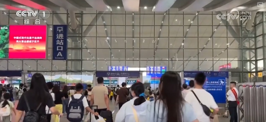 出行提示_2025国庆中秋假期交通出行情况_自驾出行预测