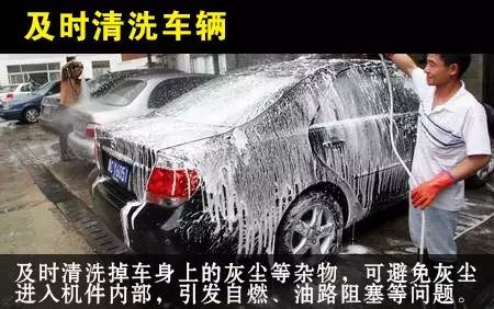 出行提示_大风沙尘天气驾车出行安全提示_沙尘天气危险路段和事故多发点段