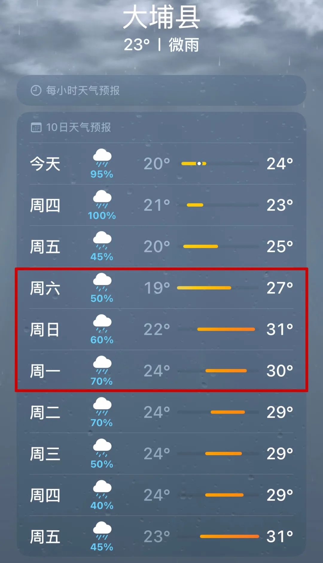 12316667476527761983(1).jpg