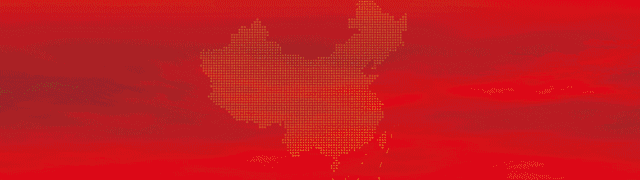 出行提示_端午节交通安全出行_政和县端午节交通提示