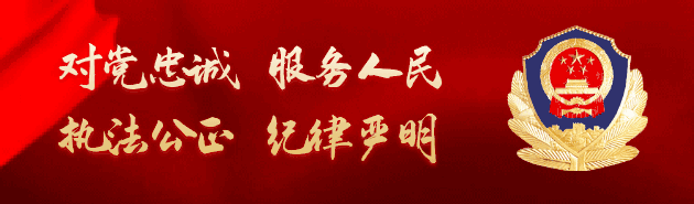 出行提示_ 端午节铜仁出行安全指南 _