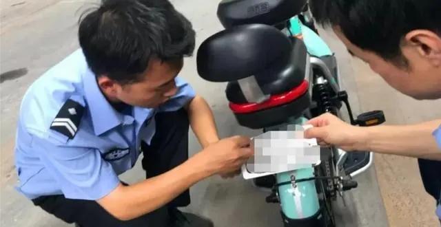 全国电动车执法细则_限行_电动车禁行新规