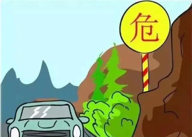 出行提示_农村地区安全出行常识_梅河新区交警