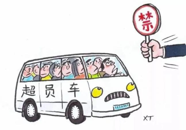 梅河新区交警_农村地区安全出行常识_出行提示