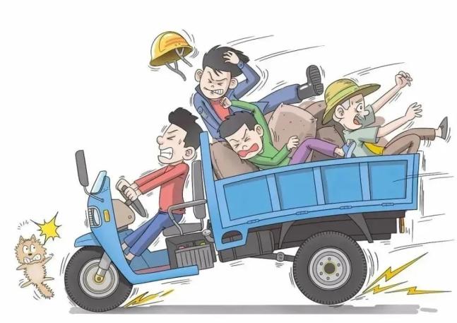 梅河新区交警_出行提示_农村地区安全出行常识