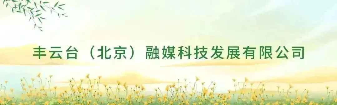 端午假期北京交通压力_出行提示_北京端午假期出行攻略