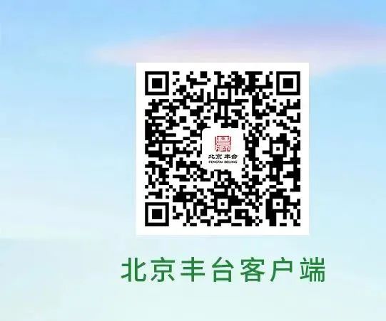 北京端午假期出行攻略_出行提示_端午假期北京交通压力