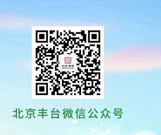 出行提示_端午假期北京交通压力_北京端午假期出行攻略